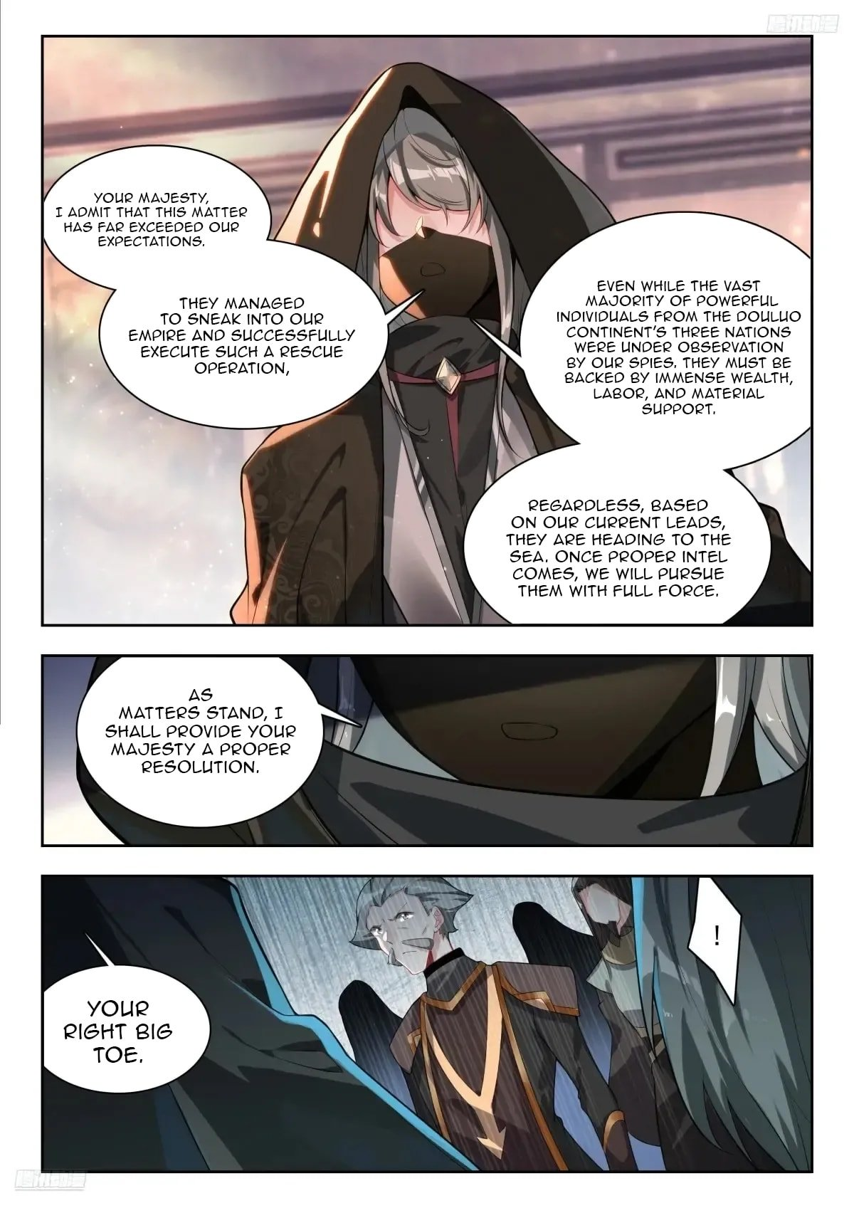 Soul Land II – The Peerless Tang Sect Chapter 587 - Page 12