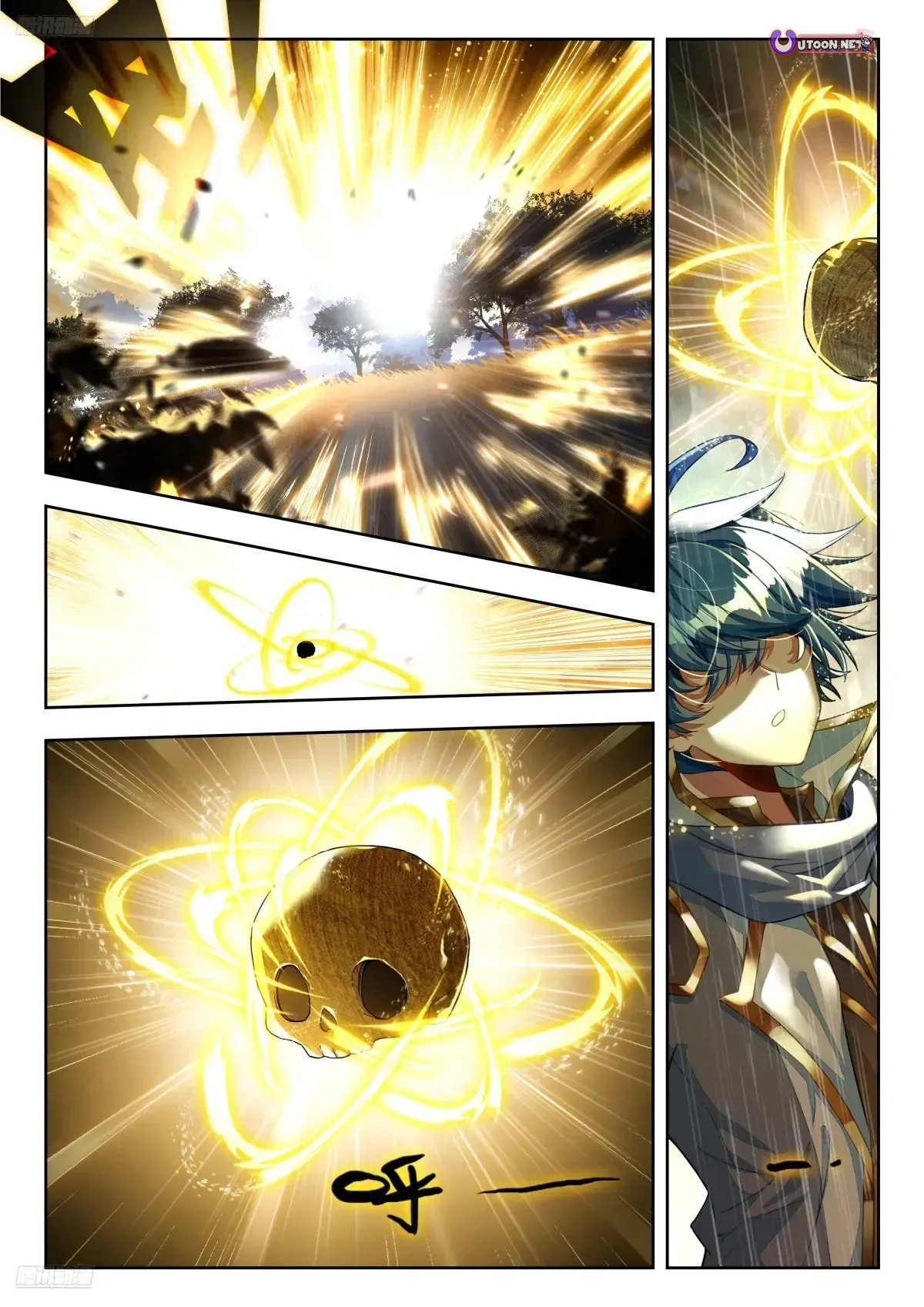 Soul Land II – The Peerless Tang Sect Chapter 587 - Page 3