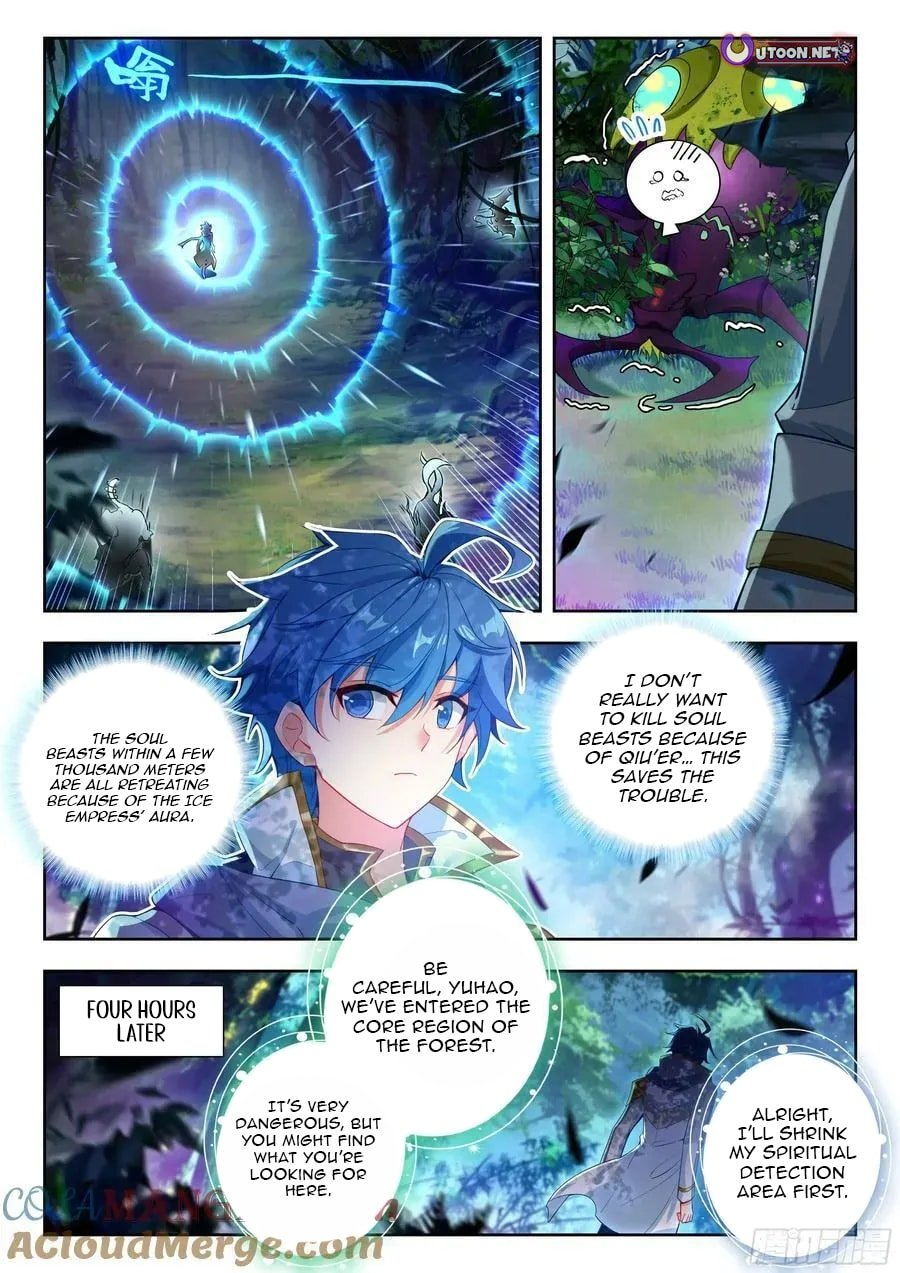 Soul Land II – The Peerless Tang Sect Chapter 588 - Page 14