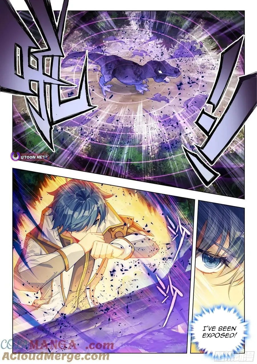 Soul Land II – The Peerless Tang Sect Chapter 588 - Page 18