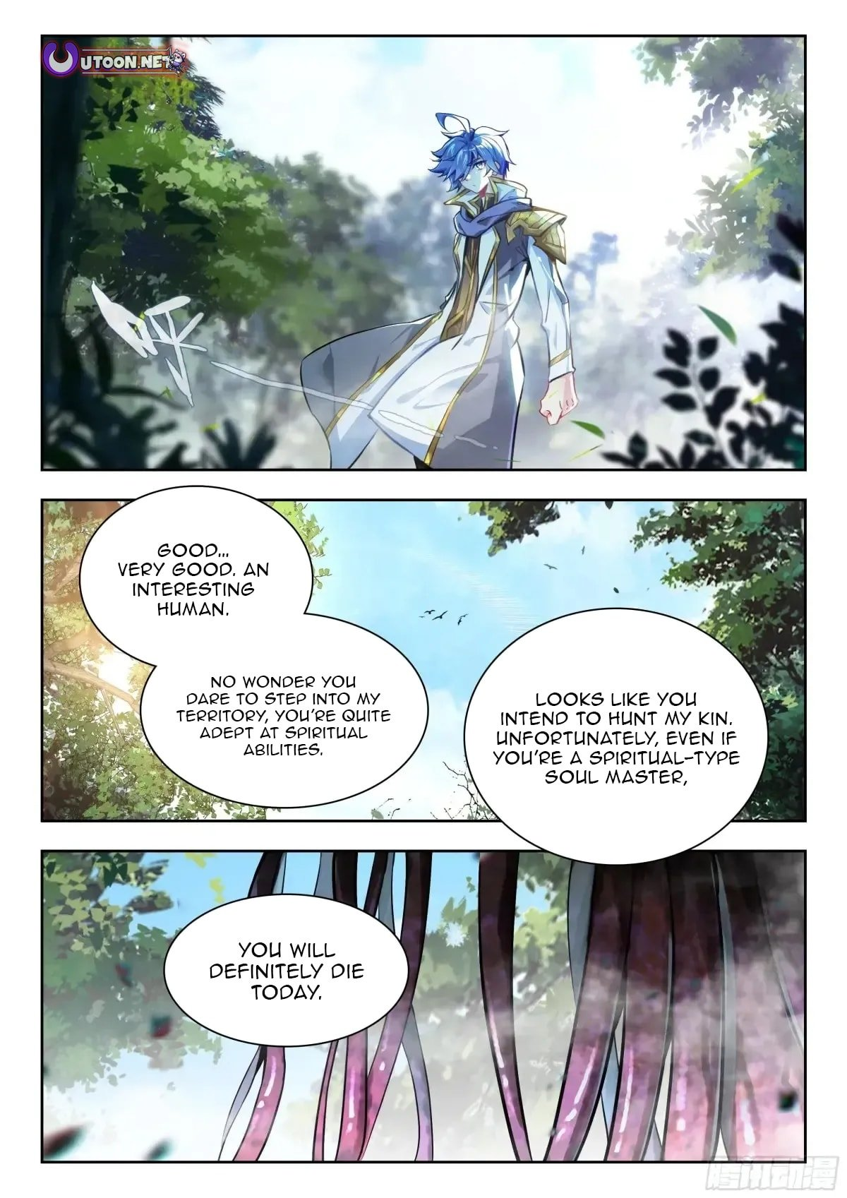 Soul Land II – The Peerless Tang Sect Chapter 589 - Page 15