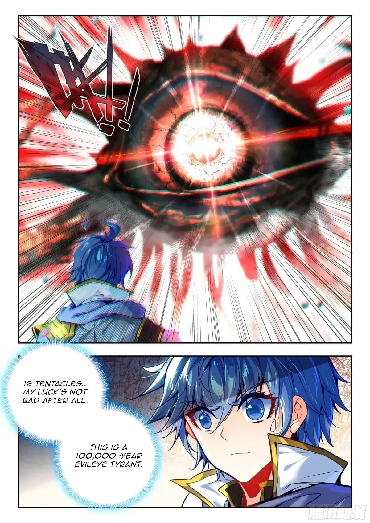 Soul Land II – The Peerless Tang Sect Chapter 589 - Page 16