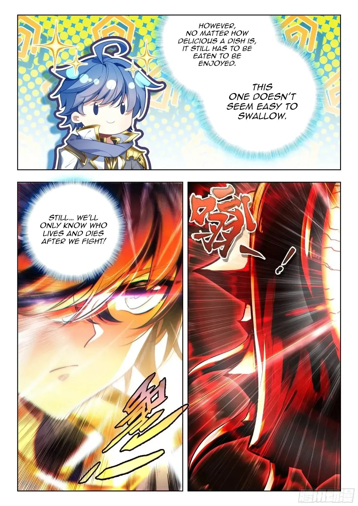 Soul Land II – The Peerless Tang Sect Chapter 589 - Page 17