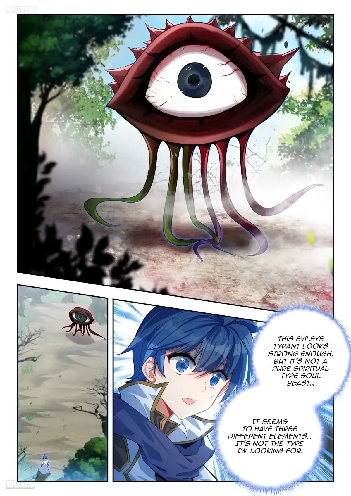 Soul Land II – The Peerless Tang Sect Chapter 589 - Page 4