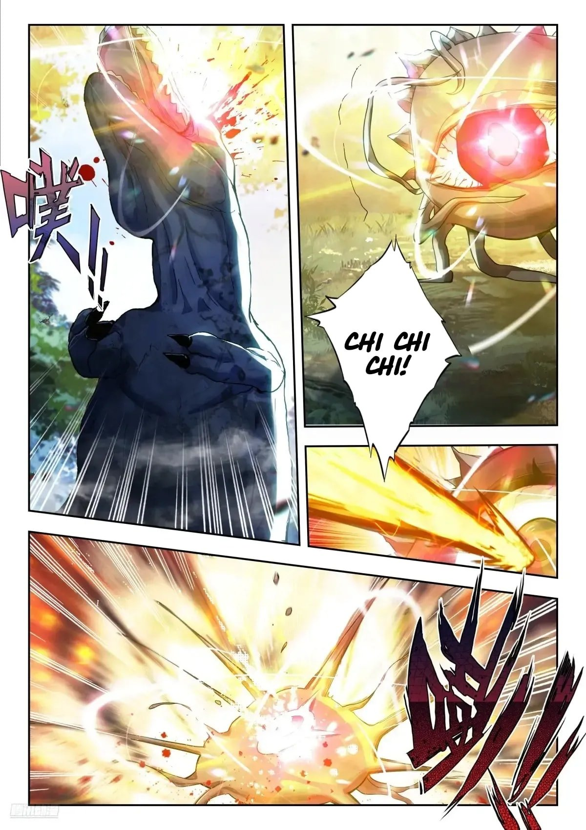 Soul Land II – The Peerless Tang Sect Chapter 589 - Page 8