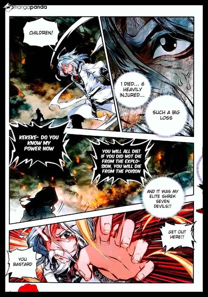 Soul Land II – The Peerless Tang Sect Chapter 59.2 - Page 16