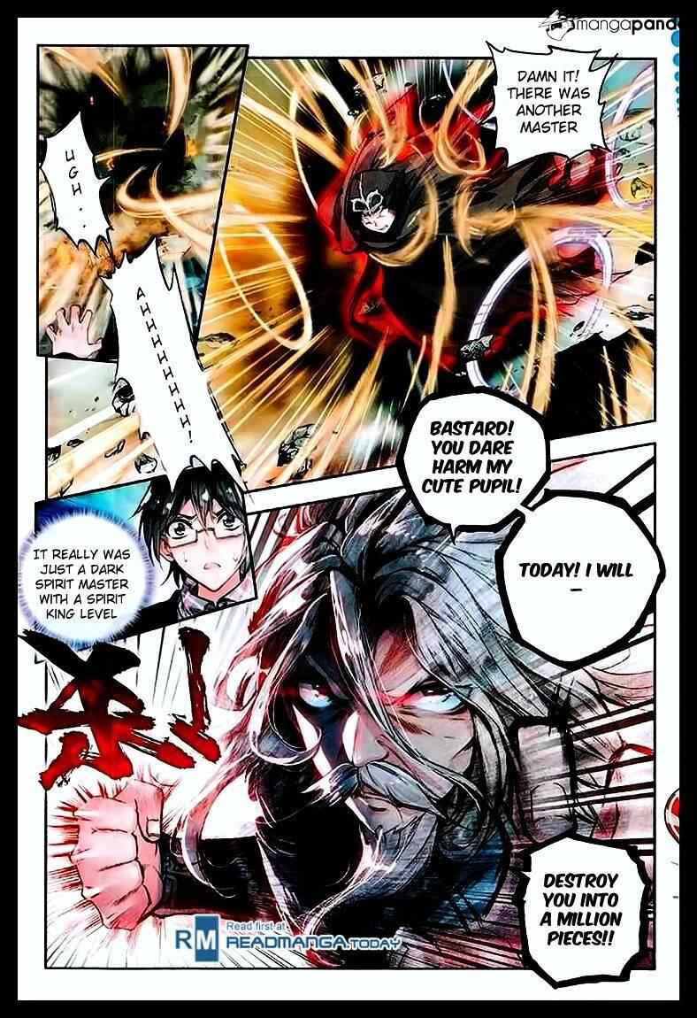 Soul Land II – The Peerless Tang Sect Chapter 59.2 - Page 17