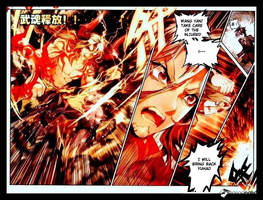 Soul Land II – The Peerless Tang Sect Chapter 59.2 - Page 22