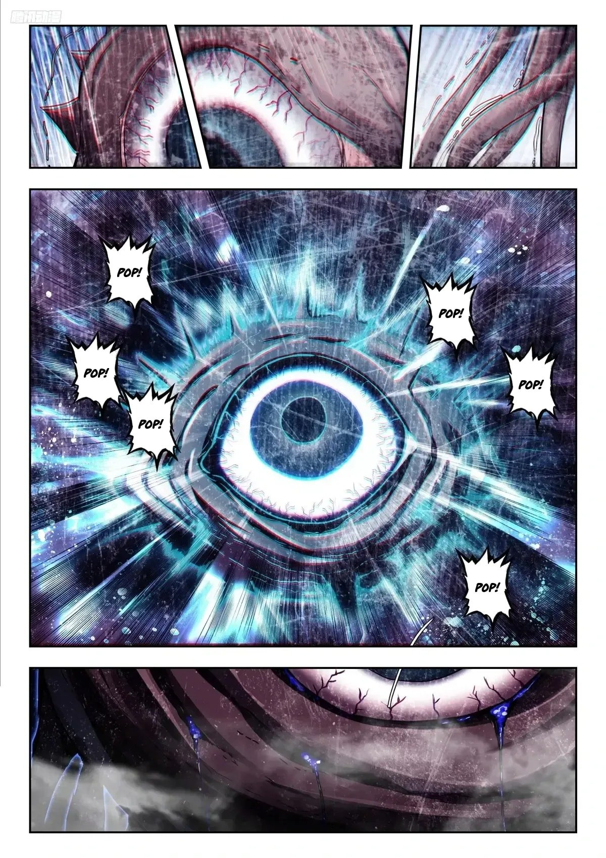 Soul Land II – The Peerless Tang Sect Chapter 590 - Page 12