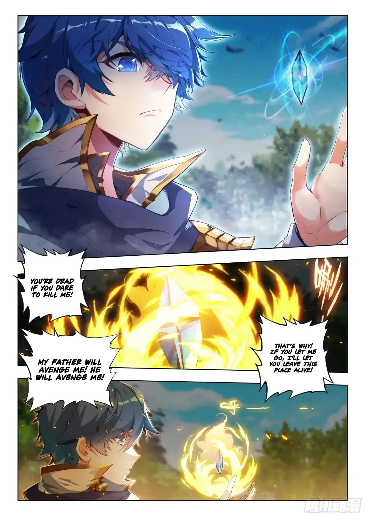 Soul Land II – The Peerless Tang Sect Chapter 590 - Page 16