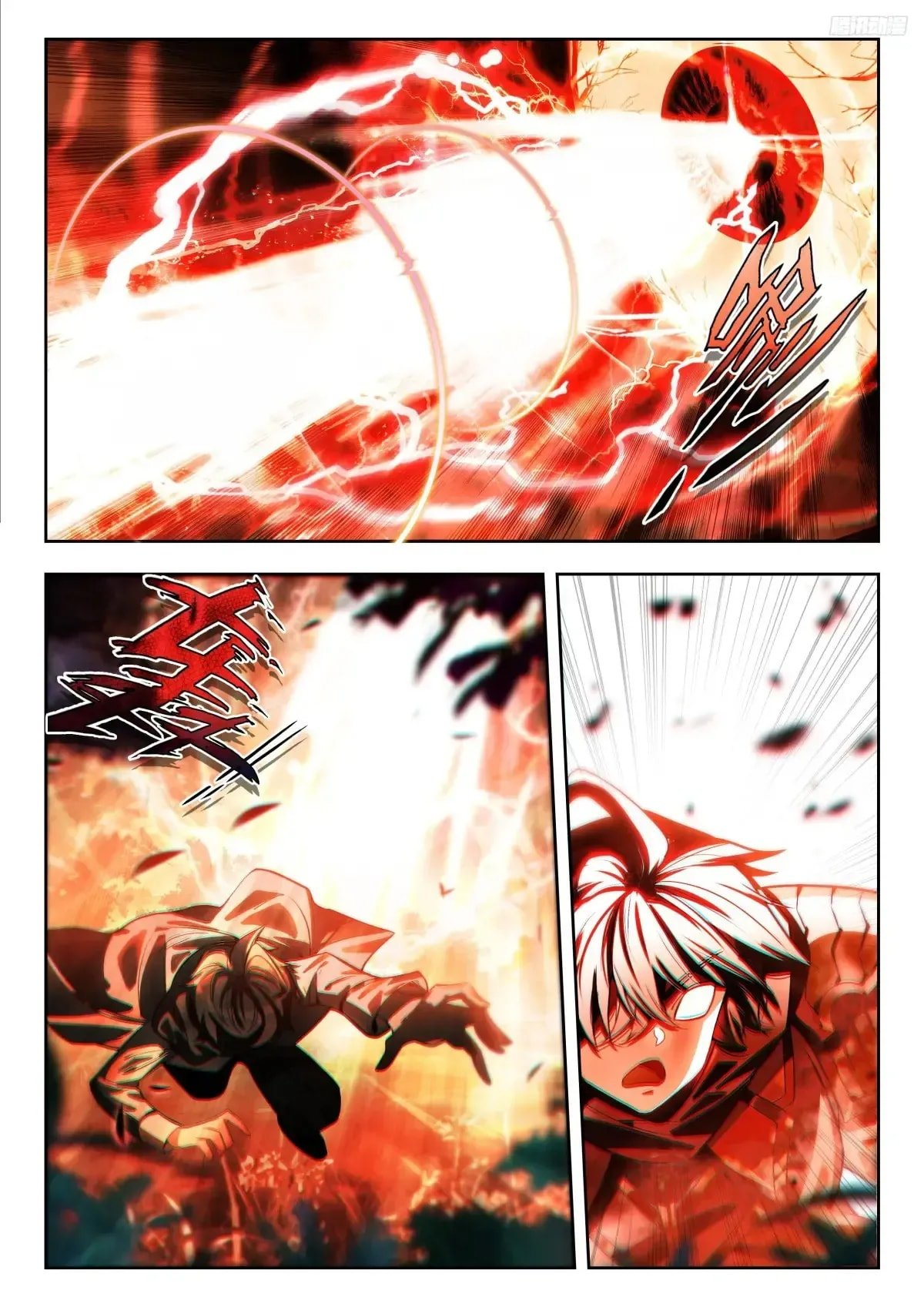 Soul Land II – The Peerless Tang Sect Chapter 591 - Page 11