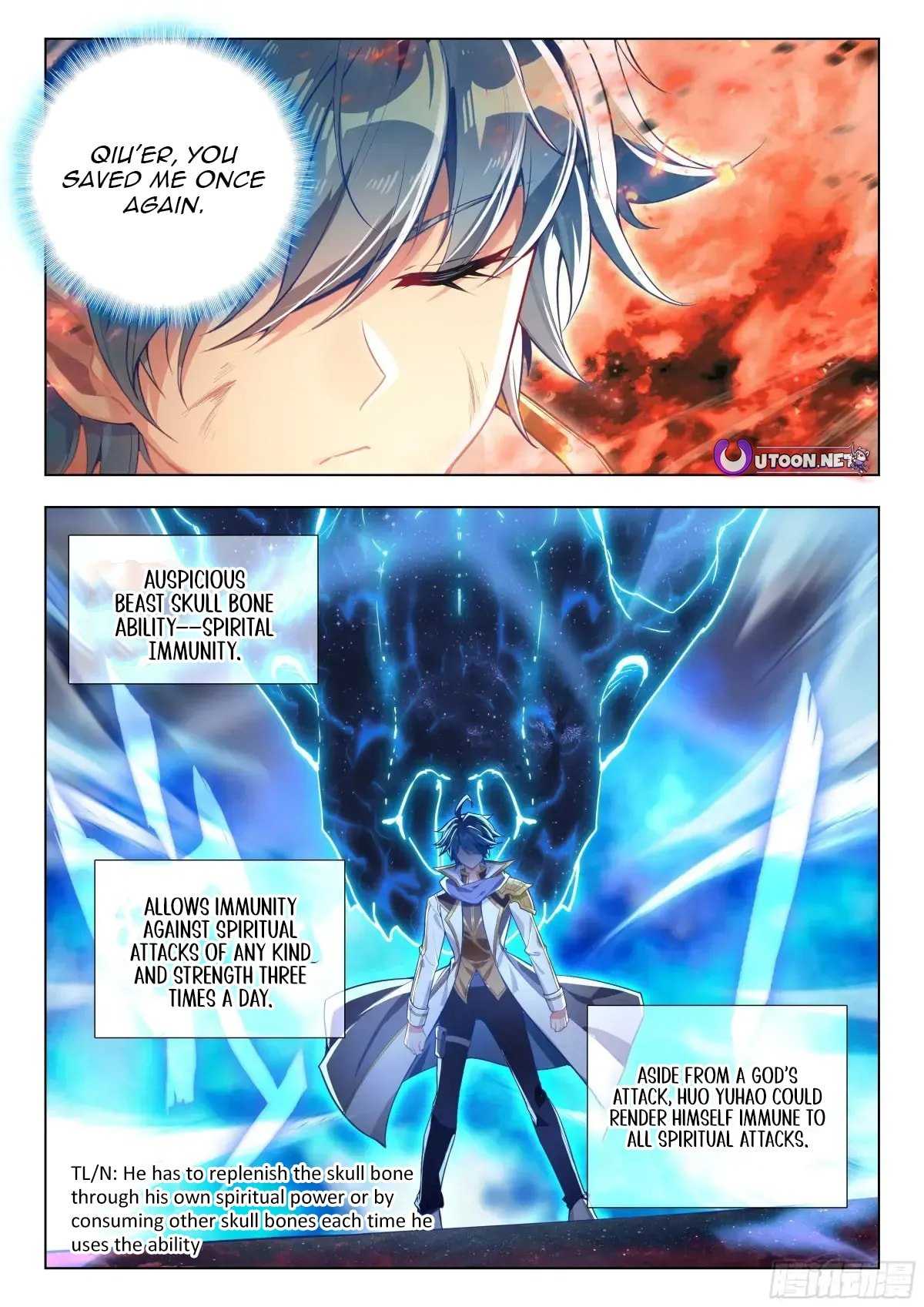 Soul Land II – The Peerless Tang Sect Chapter 591 - Page 15