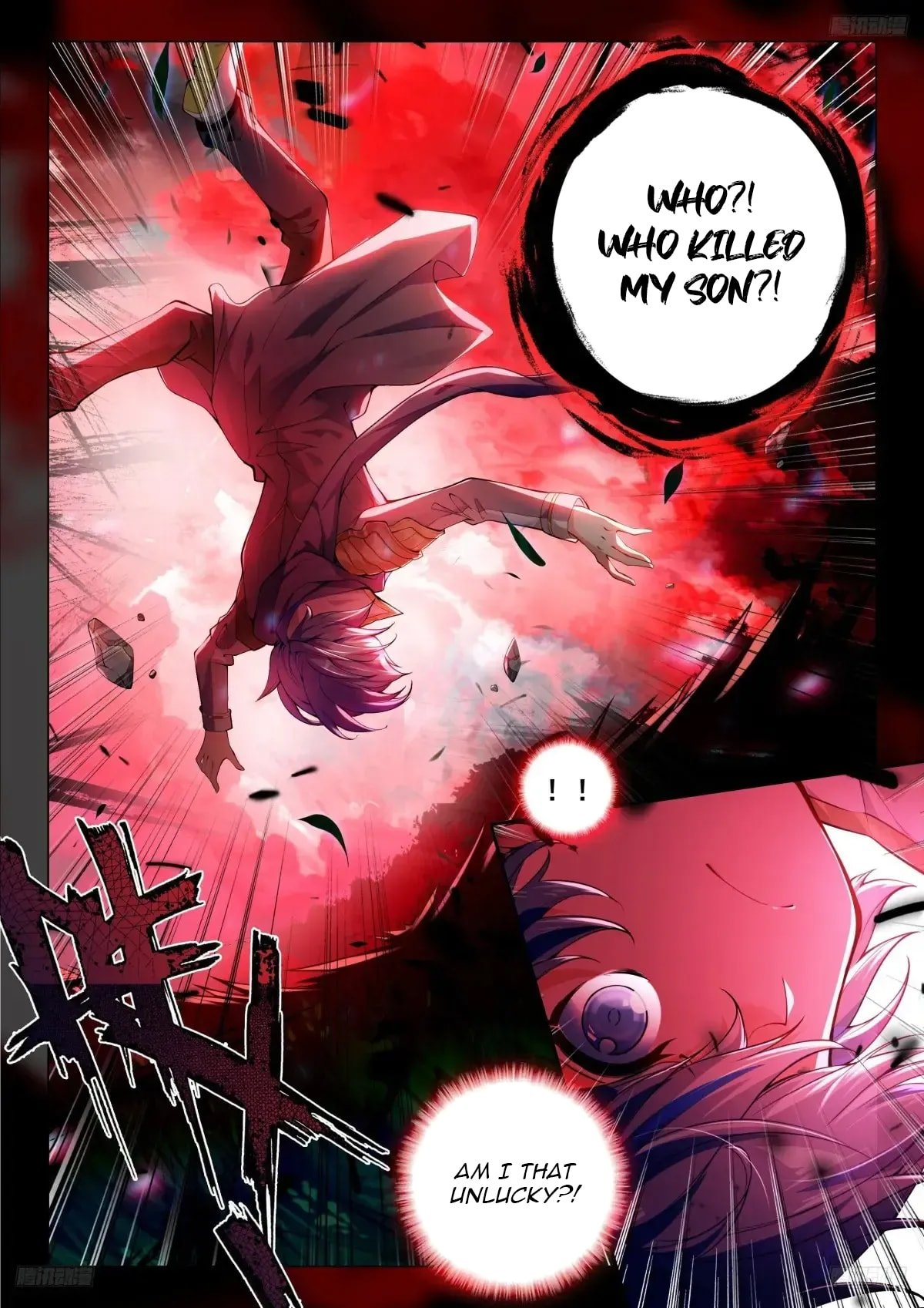 Soul Land II – The Peerless Tang Sect Chapter 591 - Page 6