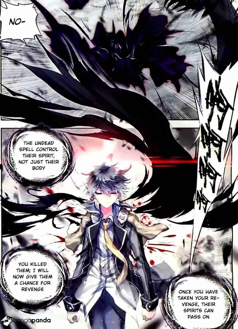 Soul Land II – The Peerless Tang Sect Chapter 60 - Page 17