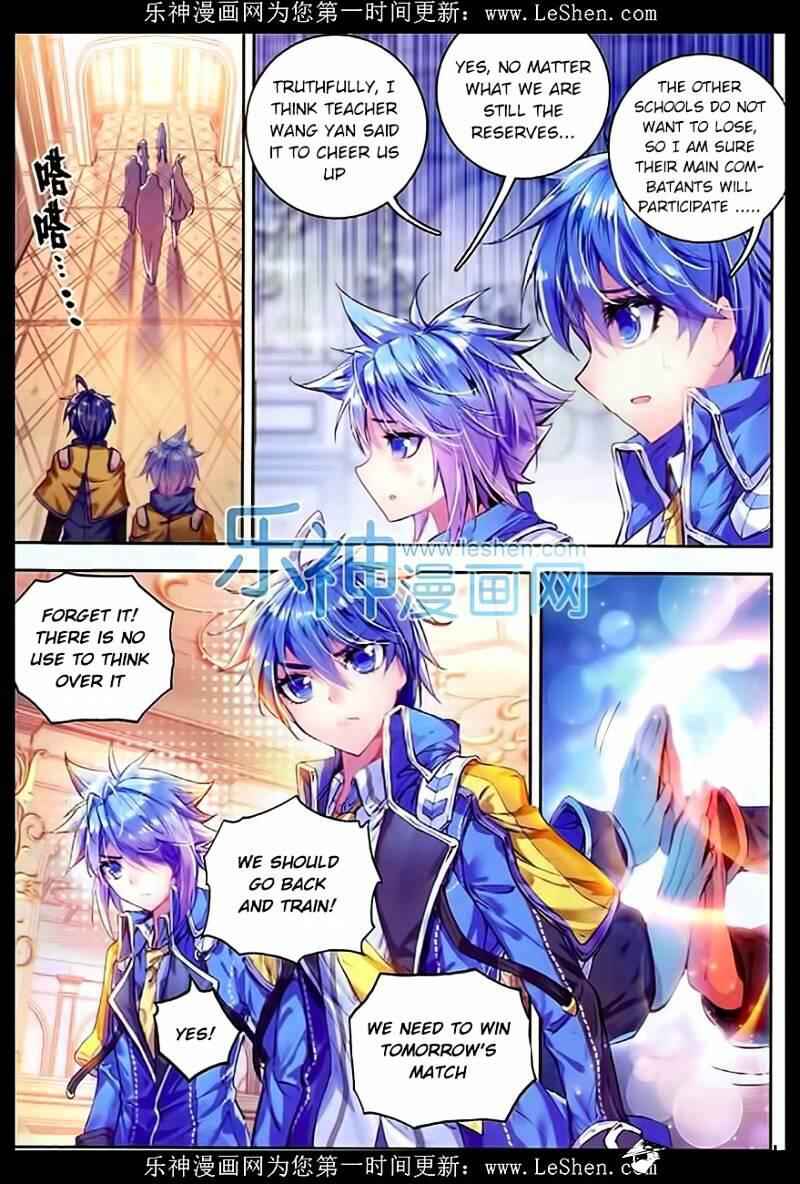Soul Land II – The Peerless Tang Sect Chapter 61 - Page 11