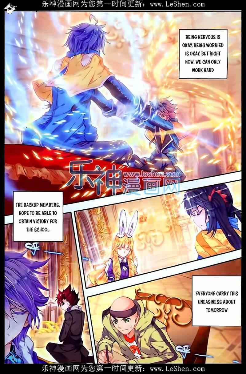 Soul Land II – The Peerless Tang Sect Chapter 61 - Page 12