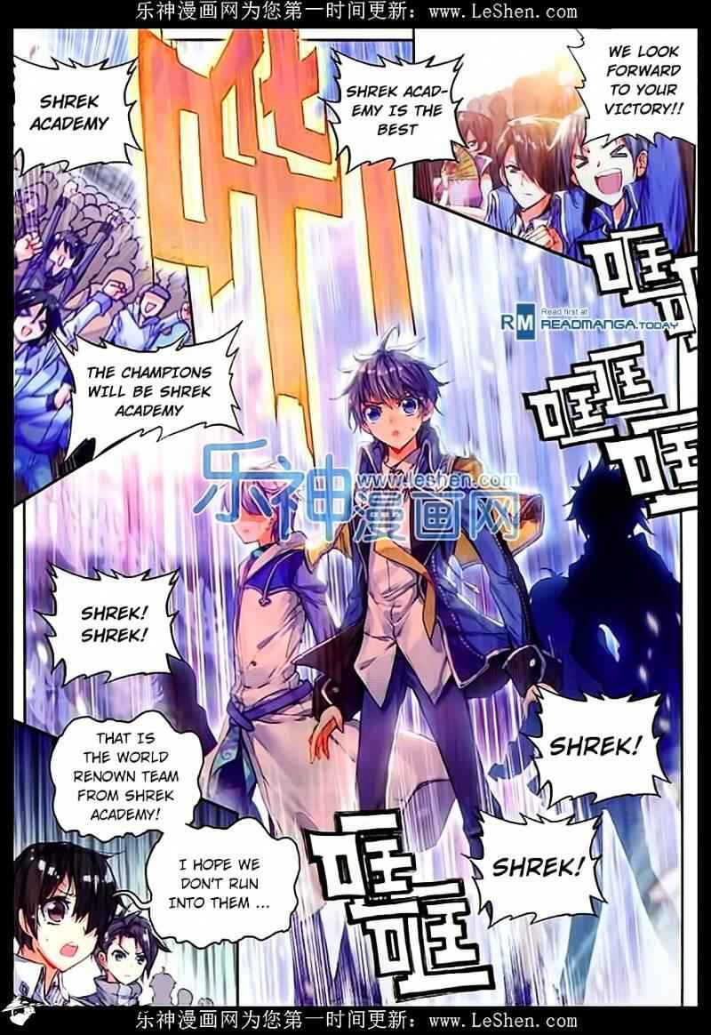 Soul Land II – The Peerless Tang Sect Chapter 61 - Page 15