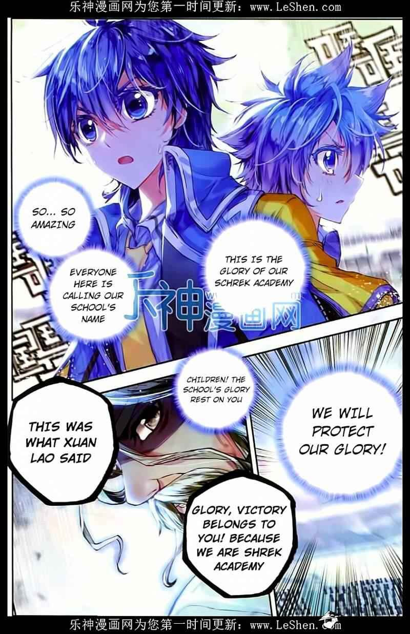 Soul Land II – The Peerless Tang Sect Chapter 61 - Page 16