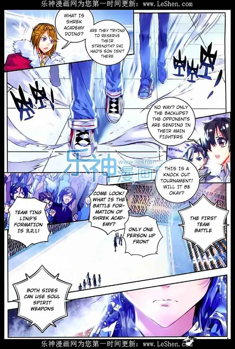 Soul Land II – The Peerless Tang Sect Chapter 61 - Page 21