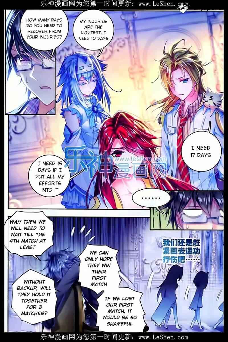 Soul Land II – The Peerless Tang Sect Chapter 61 - Page 10