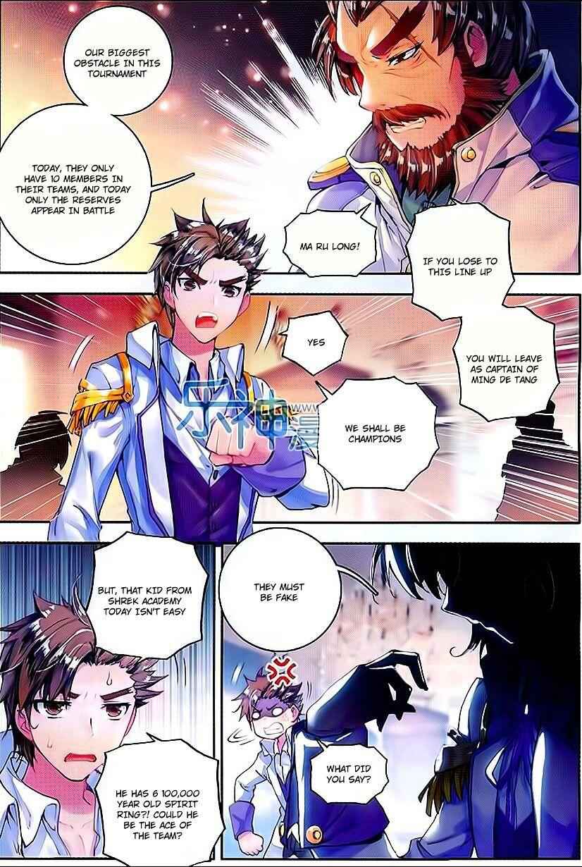 Soul Land II – The Peerless Tang Sect Chapter 62 - Page 18