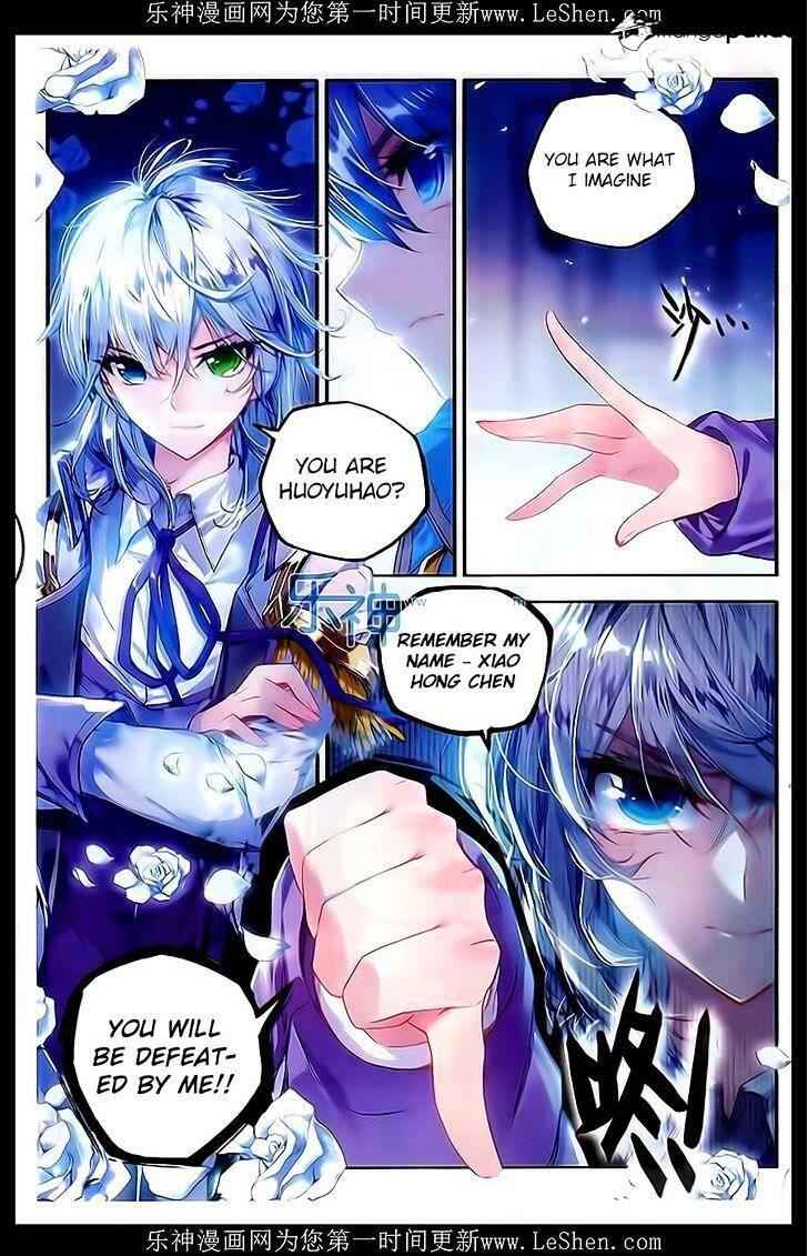 Soul Land II – The Peerless Tang Sect Chapter 63 - Page 11