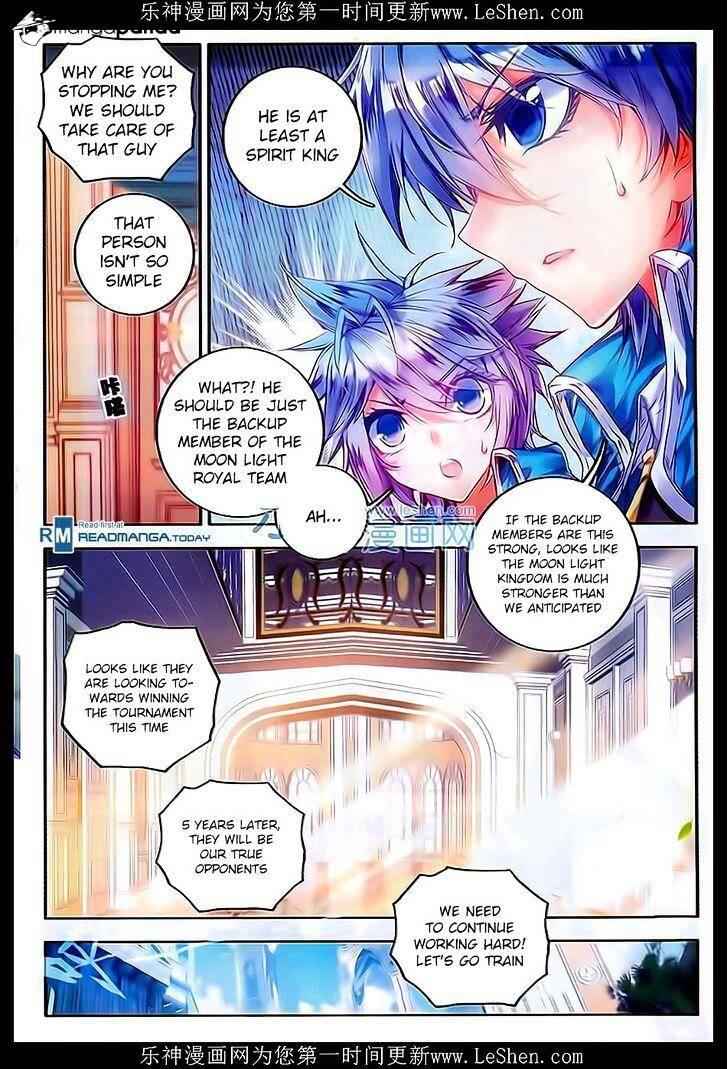 Soul Land II – The Peerless Tang Sect Chapter 63 - Page 13
