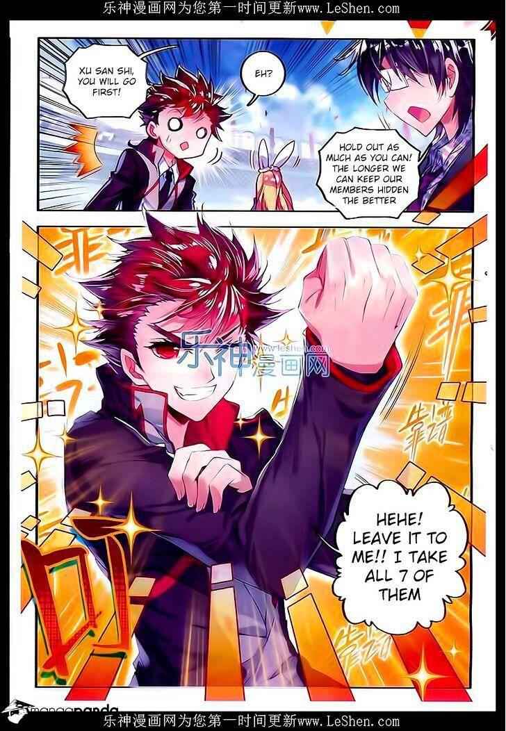 Soul Land II – The Peerless Tang Sect Chapter 63 - Page 15