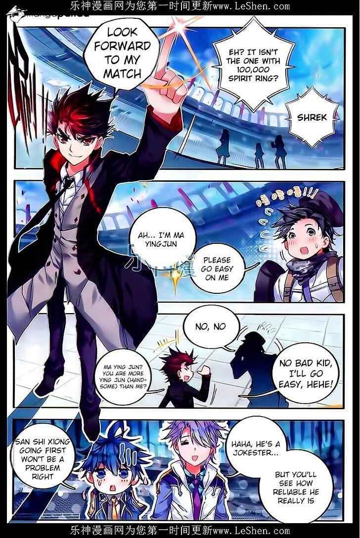Soul Land II – The Peerless Tang Sect Chapter 63 - Page 16