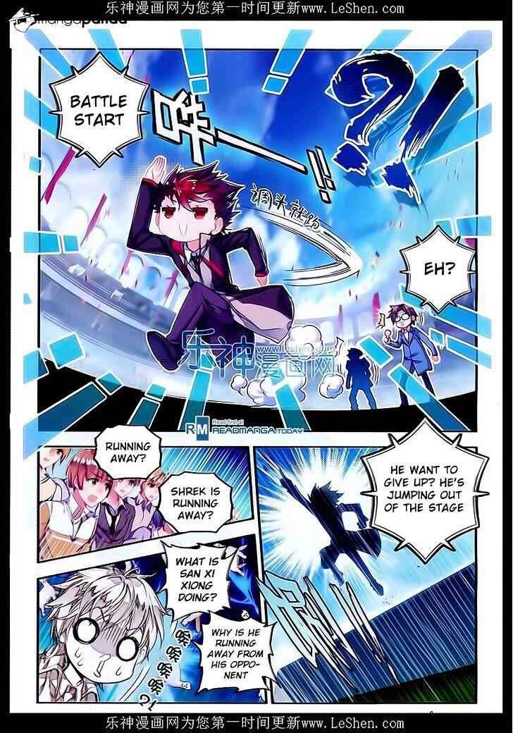 Soul Land II – The Peerless Tang Sect Chapter 63 - Page 17