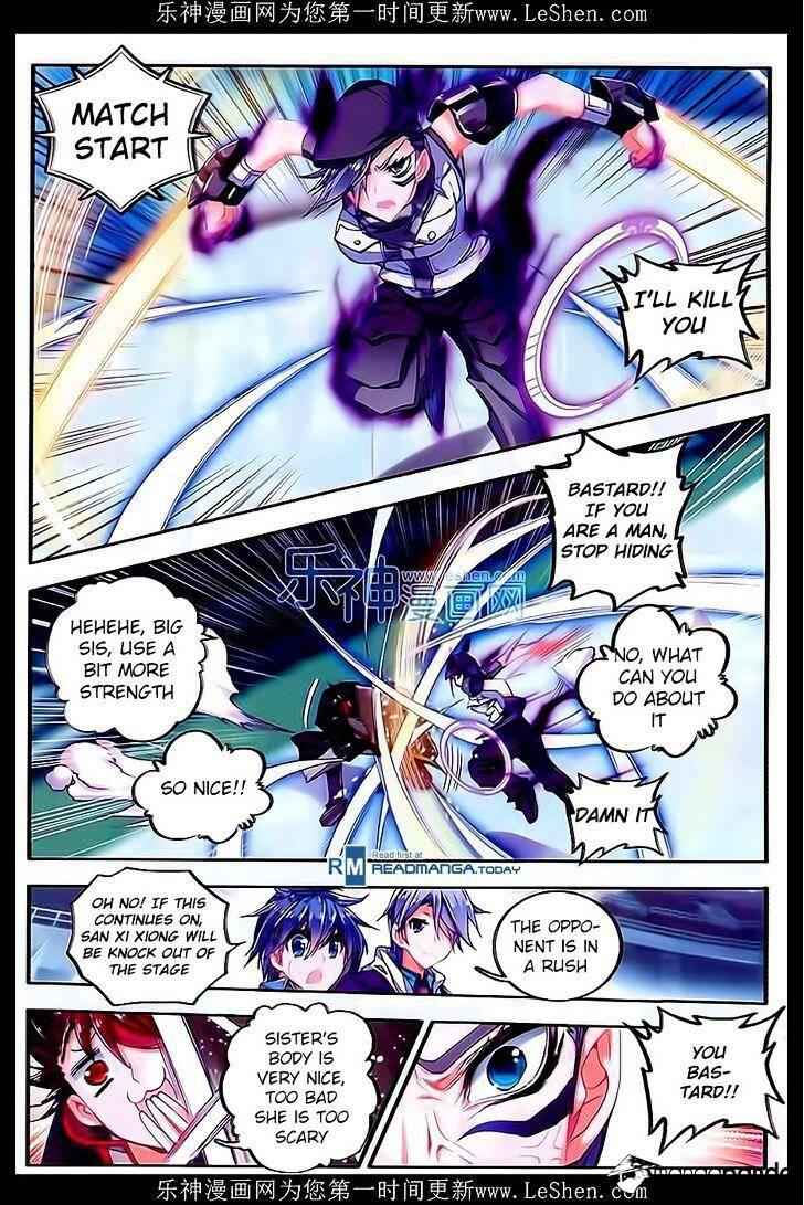 Soul Land II – The Peerless Tang Sect Chapter 63 - Page 21