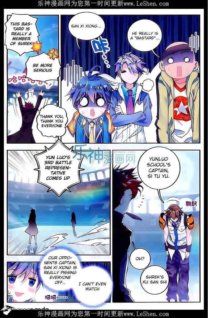 Soul Land II – The Peerless Tang Sect Chapter 63 - Page 24