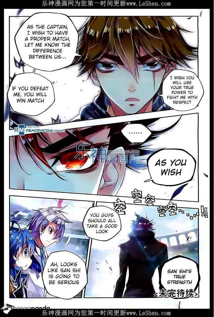 Soul Land II – The Peerless Tang Sect Chapter 63 - Page 25