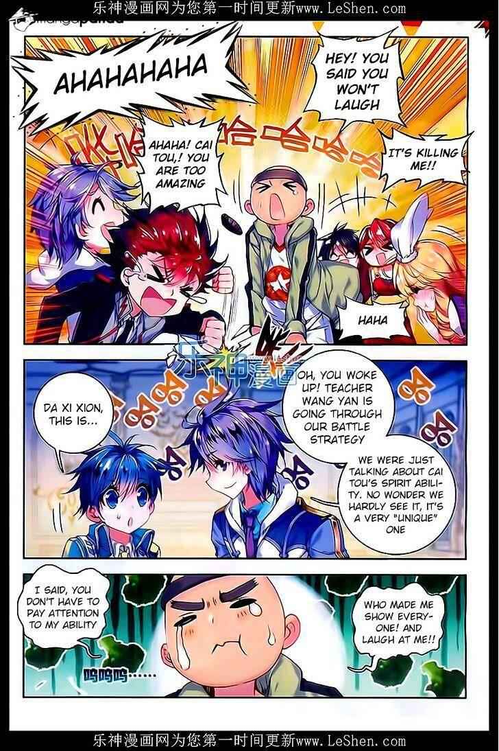 Soul Land II – The Peerless Tang Sect Chapter 63 - Page 7