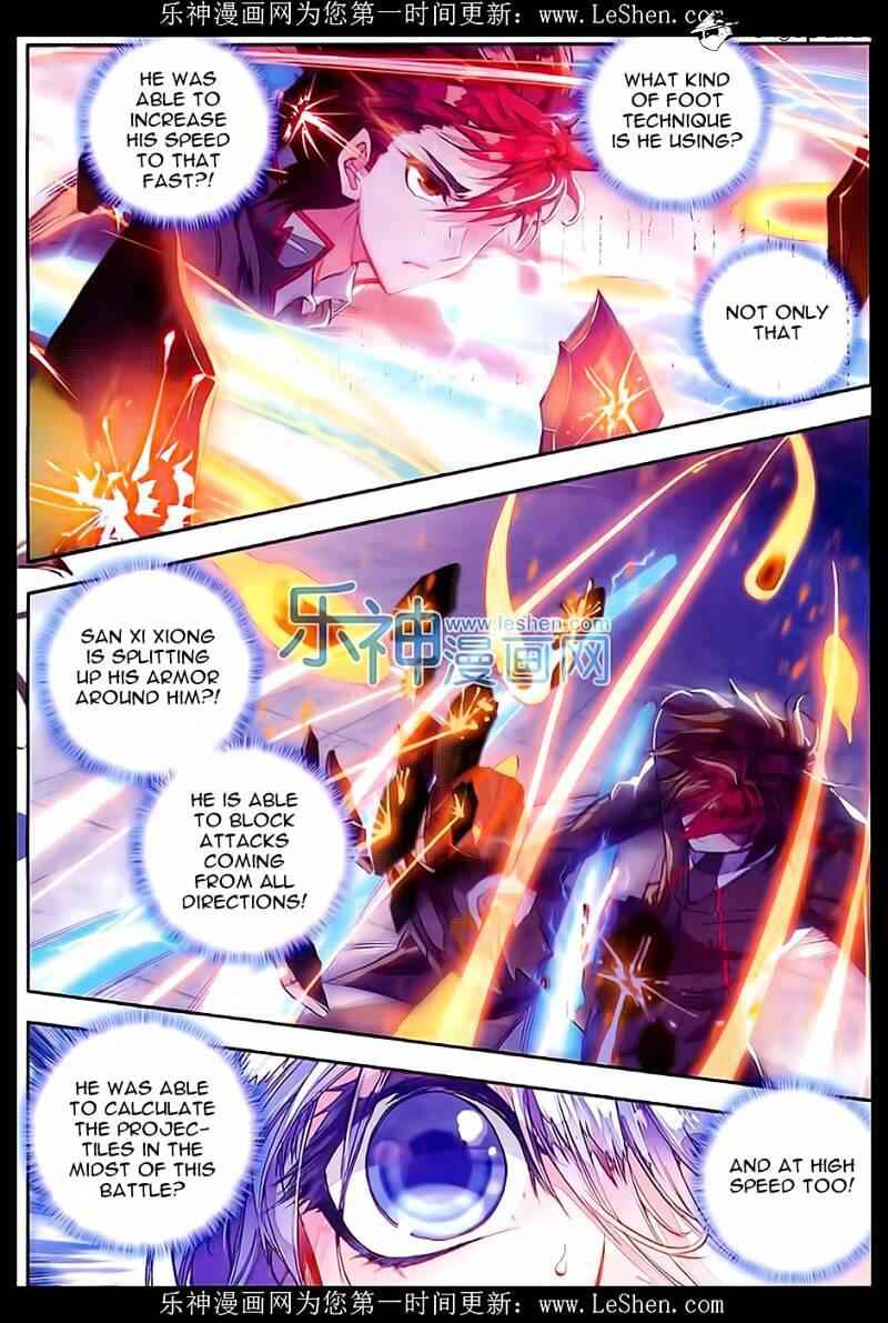 Soul Land II – The Peerless Tang Sect Chapter 64 - Page 12