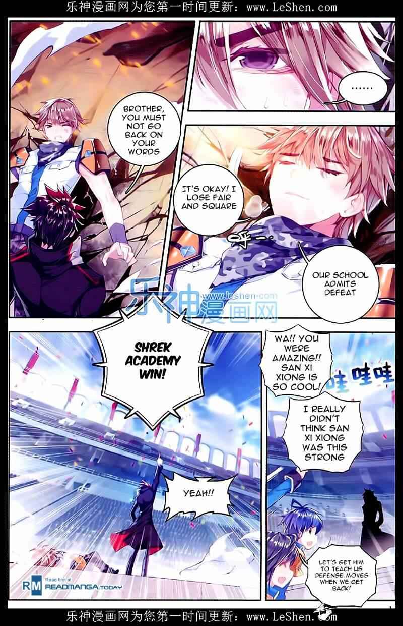 Soul Land II – The Peerless Tang Sect Chapter 64 - Page 17