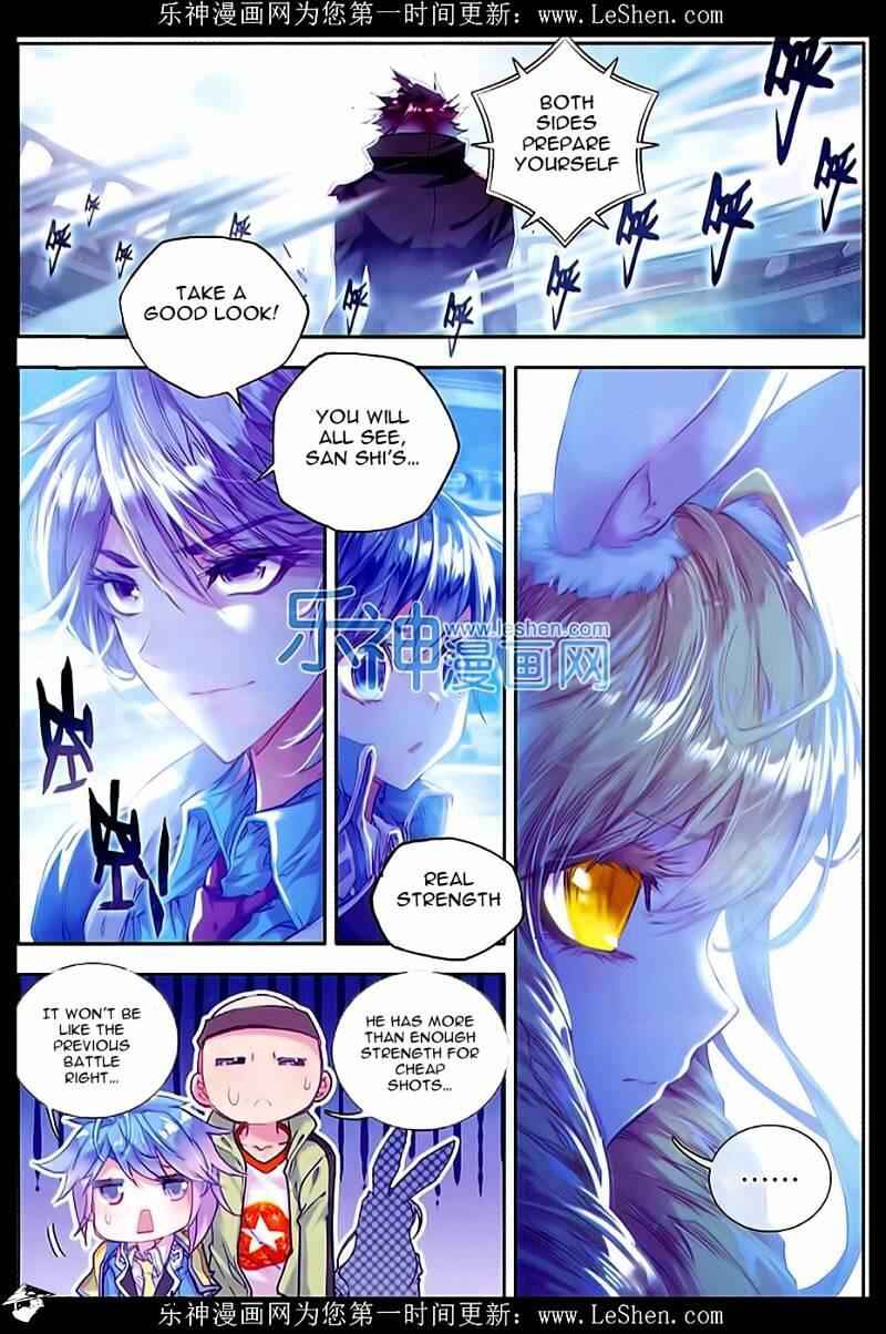 Soul Land II – The Peerless Tang Sect Chapter 64 - Page 3