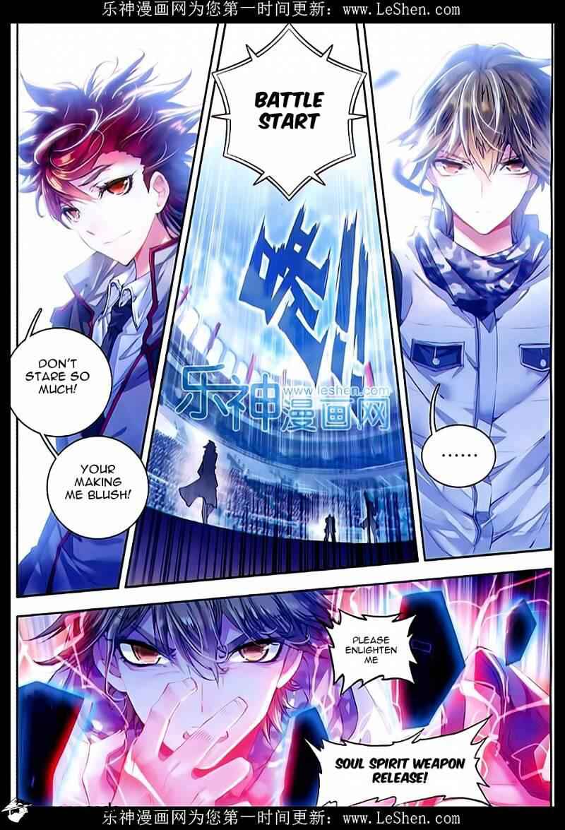 Soul Land II – The Peerless Tang Sect Chapter 64 - Page 4