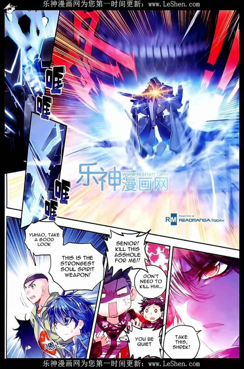 Soul Land II – The Peerless Tang Sect Chapter 64 - Page 5
