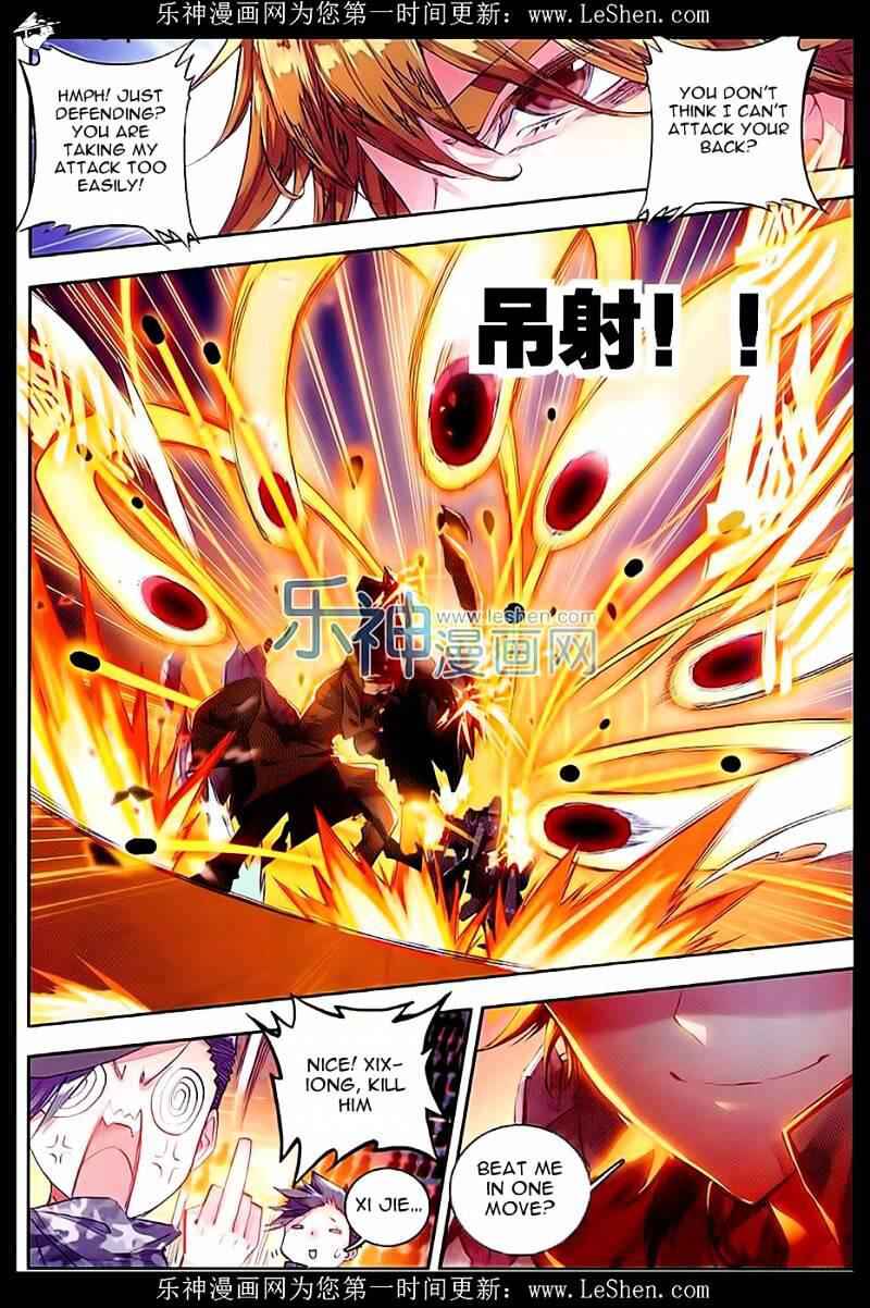 Soul Land II – The Peerless Tang Sect Chapter 64 - Page 8