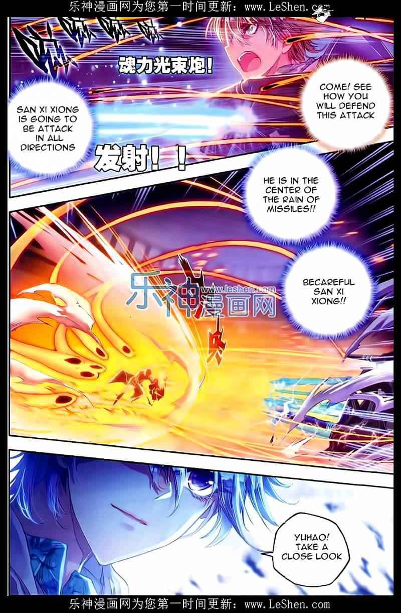 Soul Land II – The Peerless Tang Sect Chapter 64 - Page 10