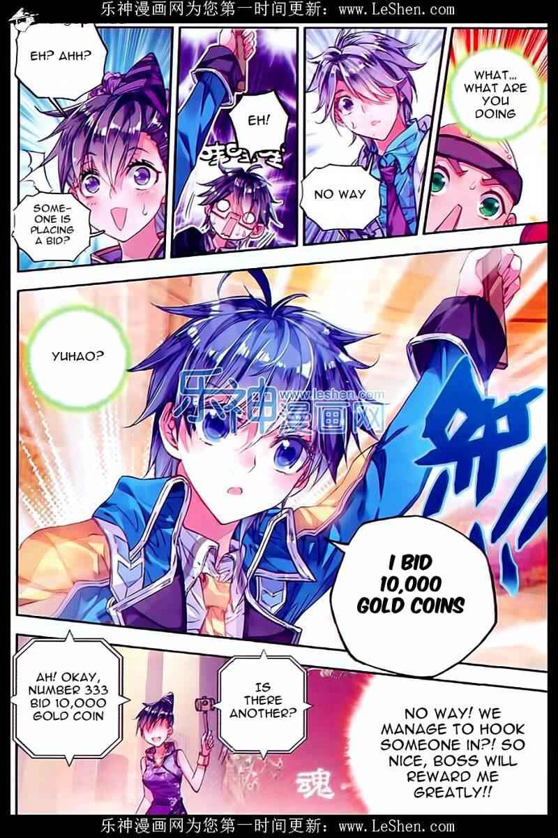Soul Land II – The Peerless Tang Sect Chapter 65 - Page 17
