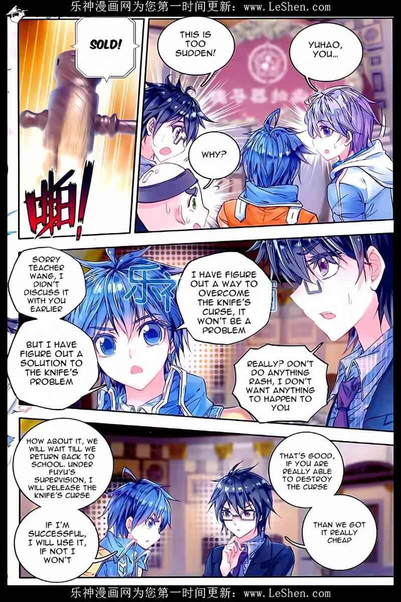 Soul Land II – The Peerless Tang Sect Chapter 65 - Page 18