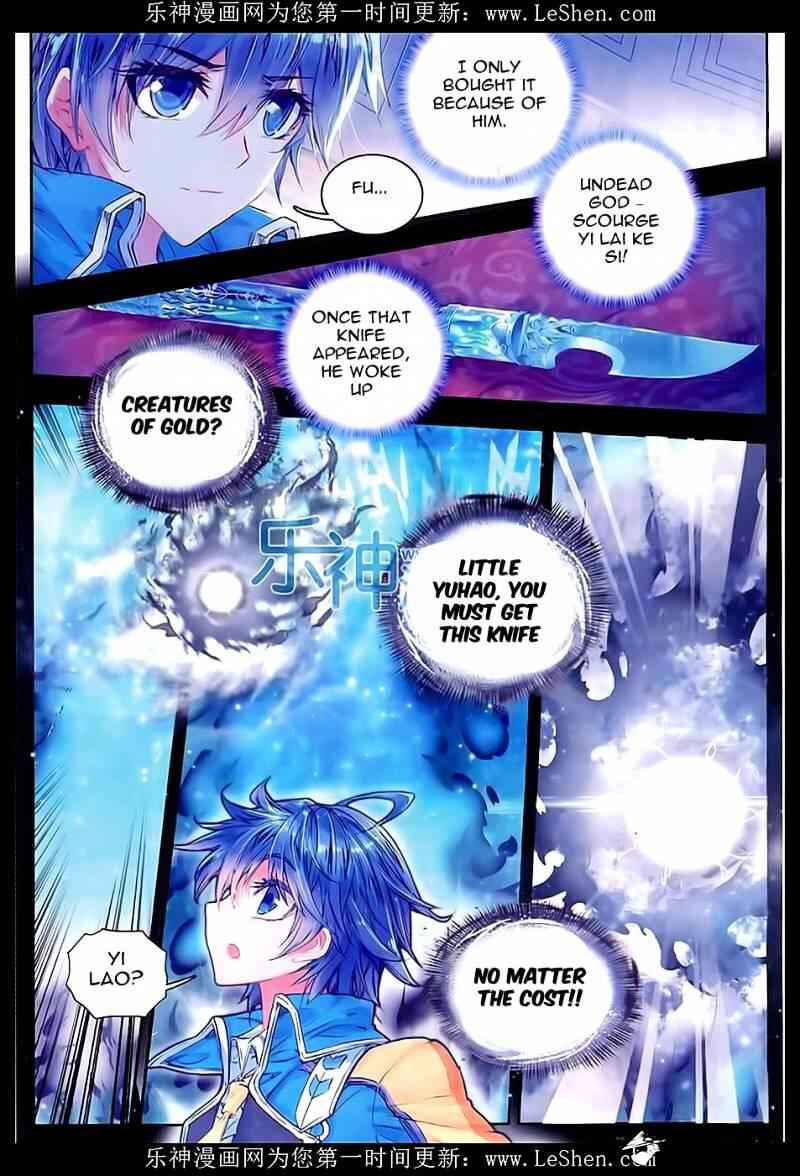 Soul Land II – The Peerless Tang Sect Chapter 65 - Page 19