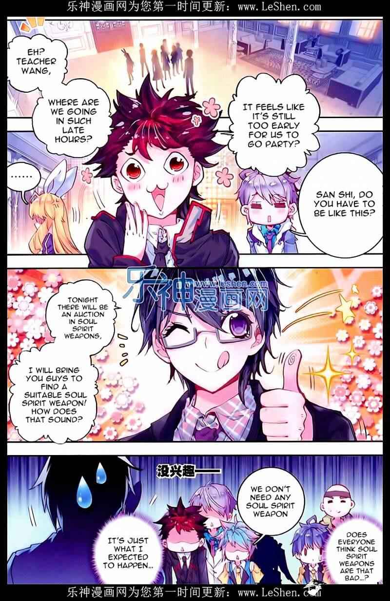 Soul Land II – The Peerless Tang Sect Chapter 65 - Page 3