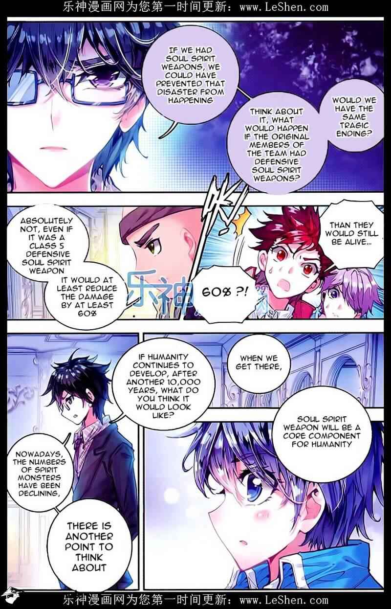 Soul Land II – The Peerless Tang Sect Chapter 65 - Page 5