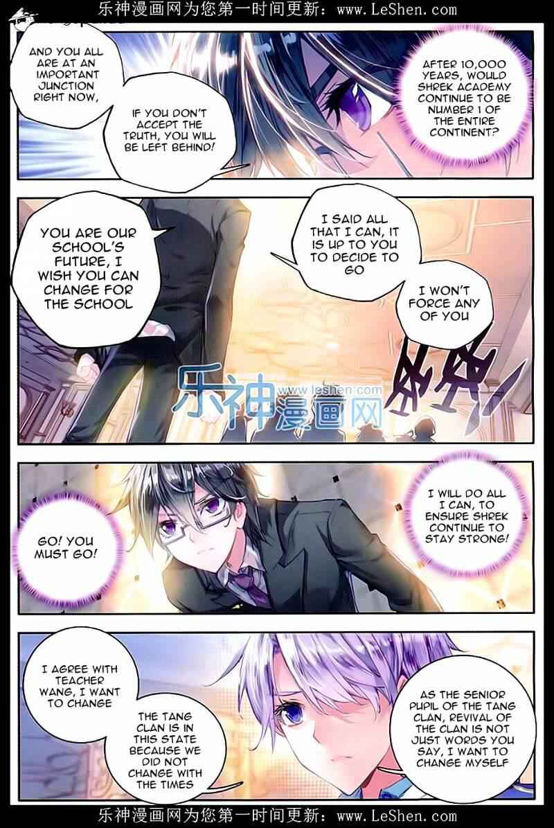 Soul Land II – The Peerless Tang Sect Chapter 65 - Page 6