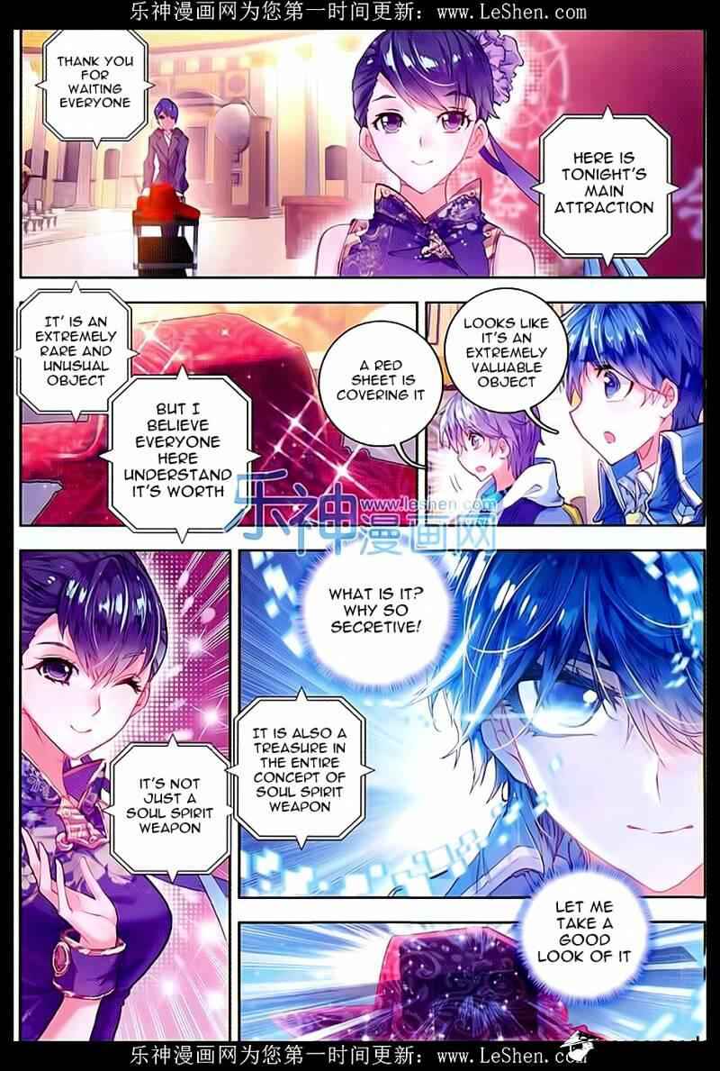 Soul Land II – The Peerless Tang Sect Chapter 65 - Page 10