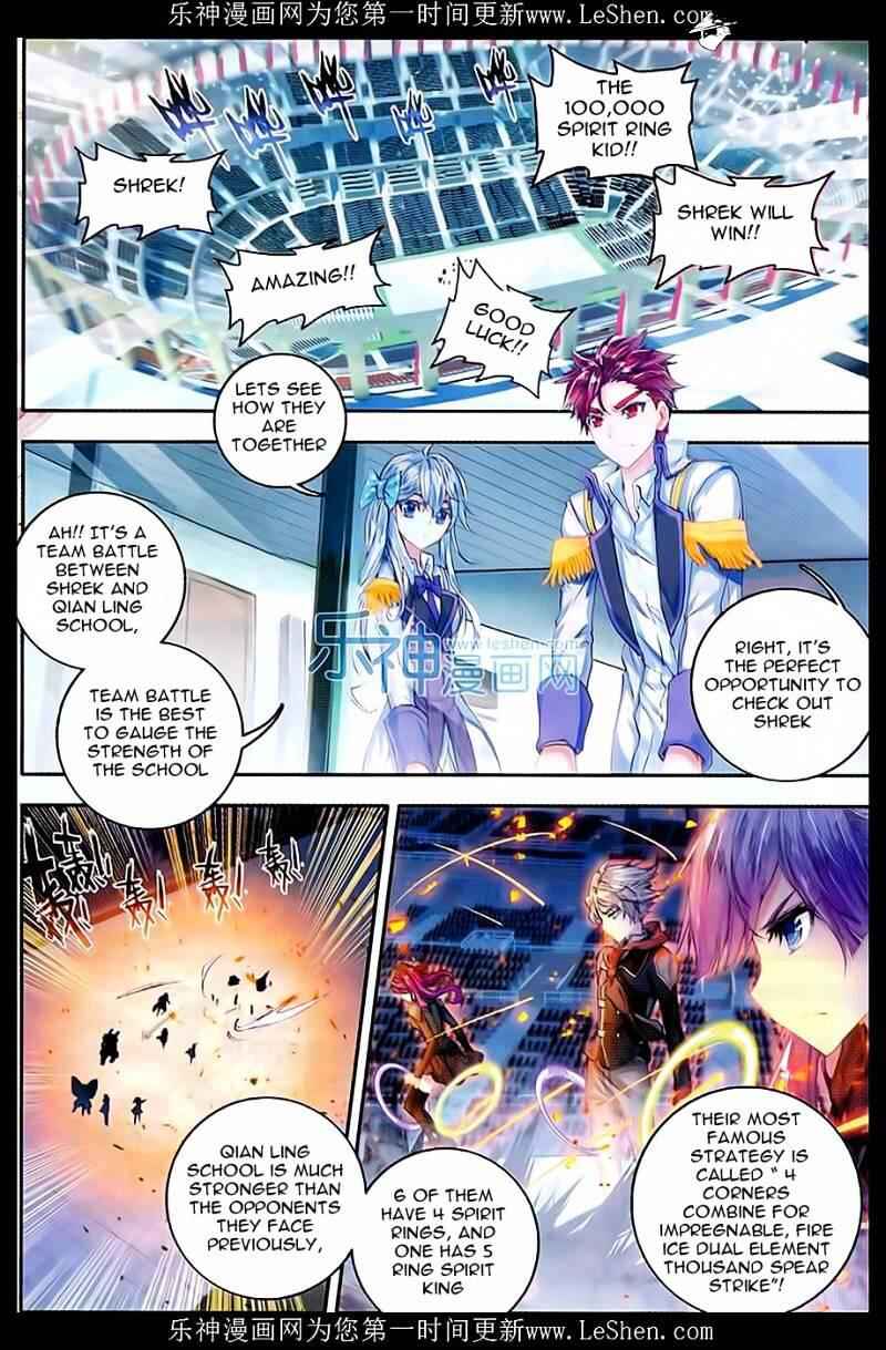 Soul Land II – The Peerless Tang Sect Chapter 66 - Page 11