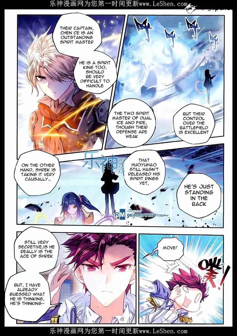 Soul Land II – The Peerless Tang Sect Chapter 66 - Page 12